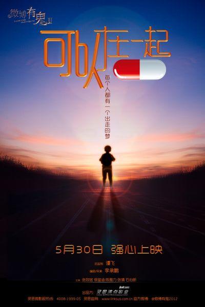 农业银行定期存款单怎么制作