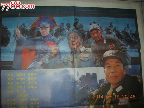哪里有做假驾驶证